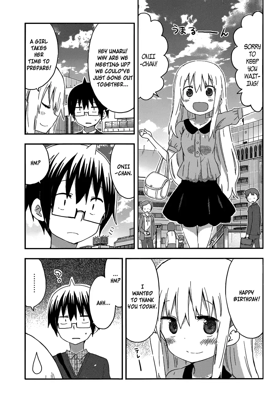 Himouto! Umaru-chan Chapter 154 3